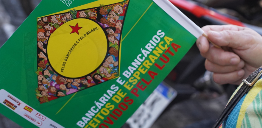 Campanha salarial nas ruas 880.png